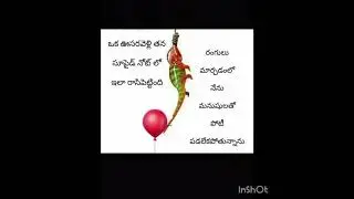 motivational quotes text