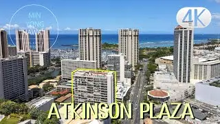 Hawaii Real Estate : One Bedroom in Ala Moana Under 500K (Atkinson Plaza)