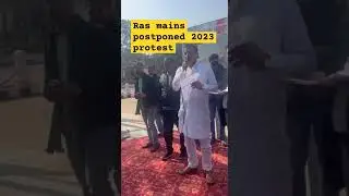 RAS MAINS POSTPONED 2023| RAS MAINSEXAM DATE| RAS MAINS 2023 RPSC EXAM #rasexam #postponedras