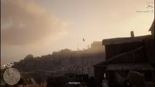 Red Dead Redemption 2 бегуший в даль байкер^^