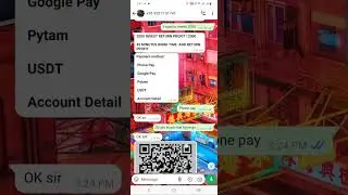 telegram money doubling scam