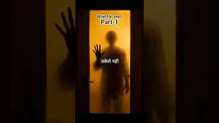 Congratulations, you have got a job. #shortsviral #viral #horrorstories #mystery