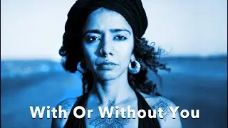 With Or Without You - U2. Cover by Harmonical ft &Eacute;lan Noelle