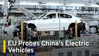EU Launches Subsidy Probe Into China's Electric Vehicles | TaiwanPlus News