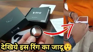 7 Ring unboxing | ye kamal ki ring se aap kahi bhi payment kr skte h😲😲