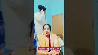 #comedy #funny #love #husbandwife #bhojpuri #comedyvideos #trending #26january l #happyrepublicday