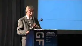GF2045: Дмитрий Леонтьев
