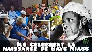 Gamou Dubaï, commémoration de la naissance de Baye Niass, édition 2026