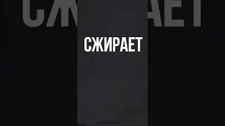 МНЕНИЕ ДРУГИХ ЛЮДЕЙ Максим Темченко #личностный_рост #темченко #обучениефинансам