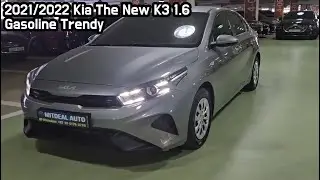 2021/2022 Kia K3 1.6 Gasoline | Korean Compact Sedan for Export
