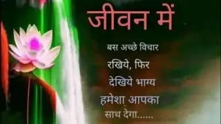 Urmila Kishan Gupta is live!🥀🌿🥀 welcome to my live stream &hearts;️🌹 good morning friends 🙏🏻🥰