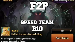 LIGHT BARBARIC KING HALL OF HEROES (MIMIRR) F2P B10 SPEED TEAM 100% SAFE *Summoner War*