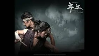 추노 The Slave Hunters (OST) - Lost Child