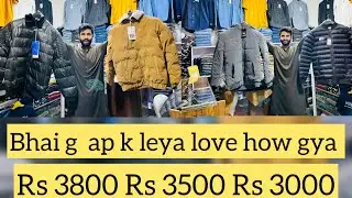 29August 25 ￼puffer jacket bomber jacket imported jacket sweat leather jacket plain jacket Rawalpind