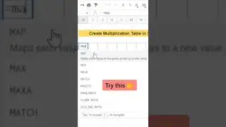 Create Multiplication tables in Google Sheets|Makearray|Lambda #googlesheets