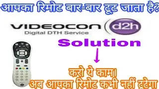 Videocon d2h RF remote pair || best remotes for Videocon d2h || World TecHelper ||