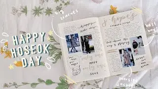 happy hoseok day!☀️ | kpop journal with me