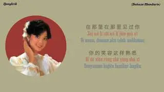 Lagu Chinese Mandarin Teresa Teng Deng Li Jun Tian Mi Mi Lirik Terjemahan Indonesia