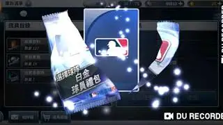 MLB 9 INNINGS, DIAMOND TEAM SELECTION PACK OPEN!