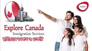 Live & Work in CANADA! | Axiom Education