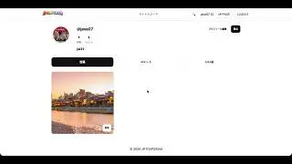 mypage