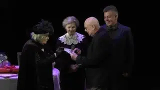 Афинские вечера, поклон и поздравление