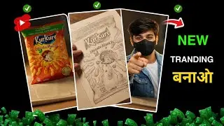 Ai se product video kaise banaye | mobile se ai video kaise banaye