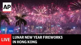 LIVE: Lunar New Year fireworks in Hong Kong