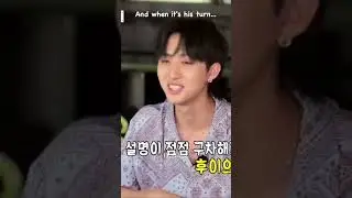 How can you tell if two persons are bestfriends? #pentagon #hui #shinwon