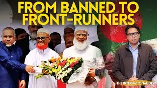 Bangladesh’s Islamic Party Is Surging Before Elections