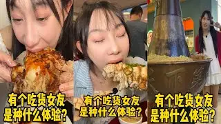 吴半饱挑战东北巨大乌拉火锅，引众人纷纷惊叹！｜感受东北杀猪菜，大棒骨吃到爽清空库存！｜江门猪腰汤简单点一本，遭众人打假！