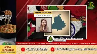 EP#2451🟠🔴| FEB 2 2026 | 6PM TO 10PM🟠🔴RANGLA PUNJAB RADIO