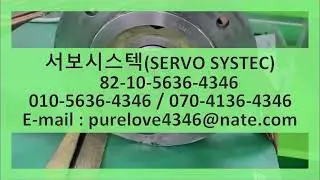 [ES74 UKKIRBOES)] STOBER 서보모터 브레이크 문제, 수리로 정상 작동 복귀!