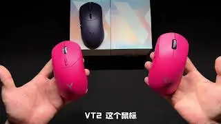 雷柏 VT2Max 这个鼠标我是真喜欢，好久没看到这么用心的国产外设厂商了，超2w扫描支持无线网页驱动#雷柏#VT2Max#电竞鼠标