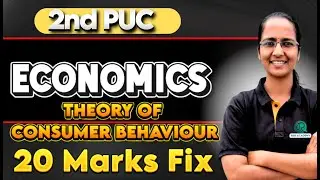 2nd PUC Macro Economics  | THEORY OF CONSUMER BEHAVIOUR | #2ndpuceconomics