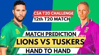 LIO vs TUS Today Match Prediction 🥶 | Lions vs Tuskers CSA T20 Challenge 2025