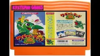 wagyan land 2 - прохождение игры (часть 1)