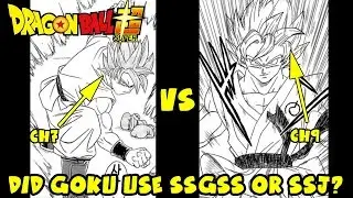 Dragon Ball Super Chapter 9 Spolier SUPER SAIYAN GOKU?