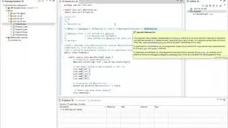 List Interface - AbstractList || AbstractSequentialList || ImmutableList || unmodifiableList