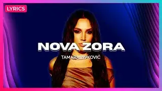 Tamara Živković - Nova Zora | Eurovision 2026 🇲🇪 (Lyrics Video)