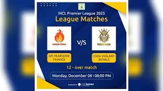 🏏LIVE |MCL Inter Directorate Cricket Tournament 2025| CVO&rsquo;s Vigilant Royals vs DF&rsquo;s Fearsome Finance