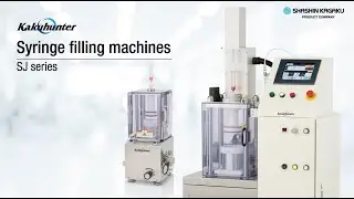 Syringe Filling Machines [SJ series]