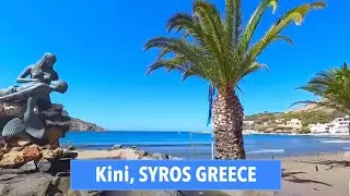 Kini, Syros Greece - A walking tour in 360° VR