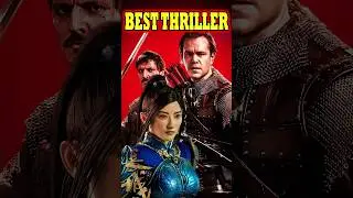 राक्षस की दुनिया Monster 💥🔥 #trending #viral #shortvideos #thriller #movie #avfilmyreview