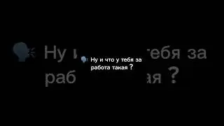 Лучшая работа #hookah #shortvideo #shisha #кальян #shishalove #shorts
