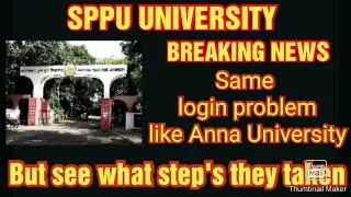 Re exam for students | login problem like Anna University | SPPU UNIVERSITY latest news|steps taken
