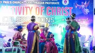 NATIVITY PROGRAMME BY SUNDAY SCHOOL 2025 | DEC 21 | CSI ST. PAUL'S CHURCH, SANATHNAGAR #christmas