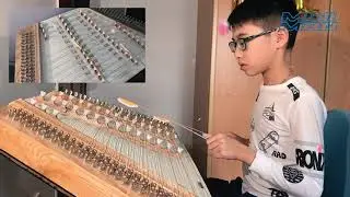 Kiss The Rain [Khim Cover] - Thai Hammered Dulcimer