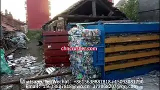 Plastic bottle mineral water bottle packing machine, waste paper box hydraulic packing machine