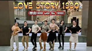 🪷Blossom : Love Song 1990 @South78 Gading Serpong